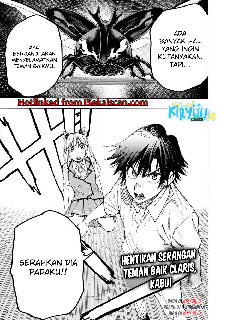 Hyouken no Majutsushi ga Sekai wo Suberu Sekai Saikyou no Majutsushi dearu Shounen wa, Majutsu Gakuin ni Nyuugaku Suru Chapter 29 Gambar 18