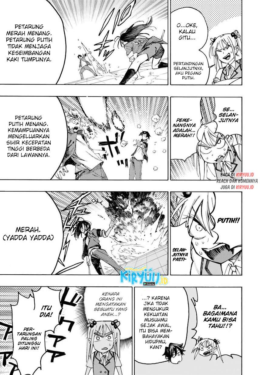 Hyouken no Majutsushi ga Sekai wo Suberu Sekai Saikyou no Majutsushi dearu Shounen wa, Majutsu Gakuin ni Nyuugaku Suru Chapter 31 Gambar 10