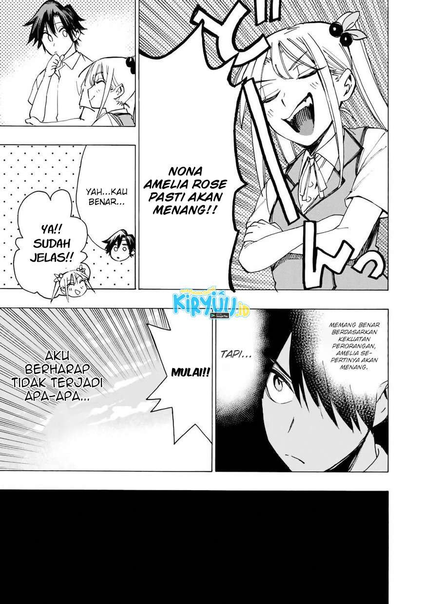 Hyouken no Majutsushi ga Sekai wo Suberu Sekai Saikyou no Majutsushi dearu Shounen wa, Majutsu Gakuin ni Nyuugaku Suru Chapter 31 Gambar 12