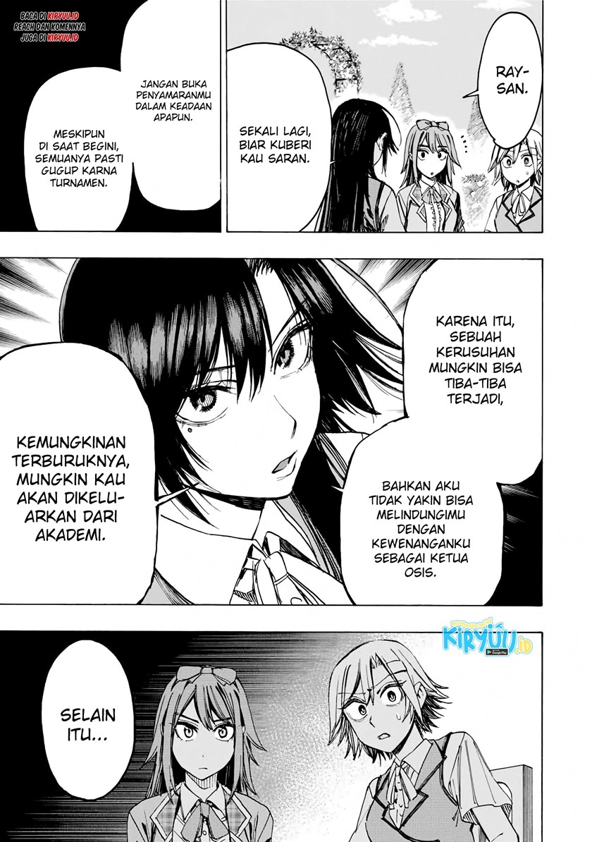 Hyouken no Majutsushi ga Sekai wo Suberu Sekai Saikyou no Majutsushi dearu Shounen wa, Majutsu Gakuin ni Nyuugaku Suru Chapter 34 Gambar 12