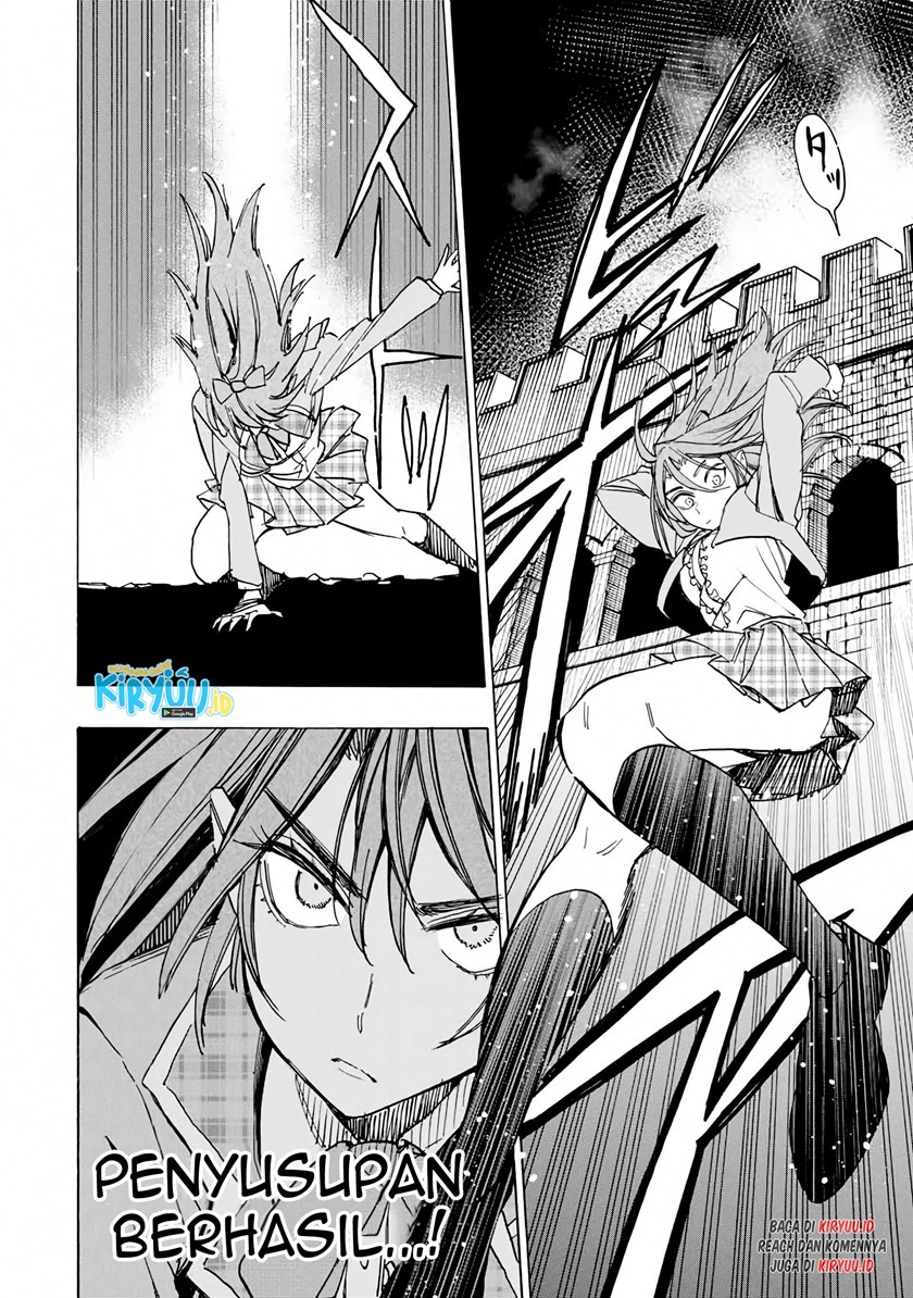 Hyouken no Majutsushi ga Sekai wo Suberu Sekai Saikyou no Majutsushi dearu Shounen wa, Majutsu Gakuin ni Nyuugaku Suru Chapter 34 Gambar 15