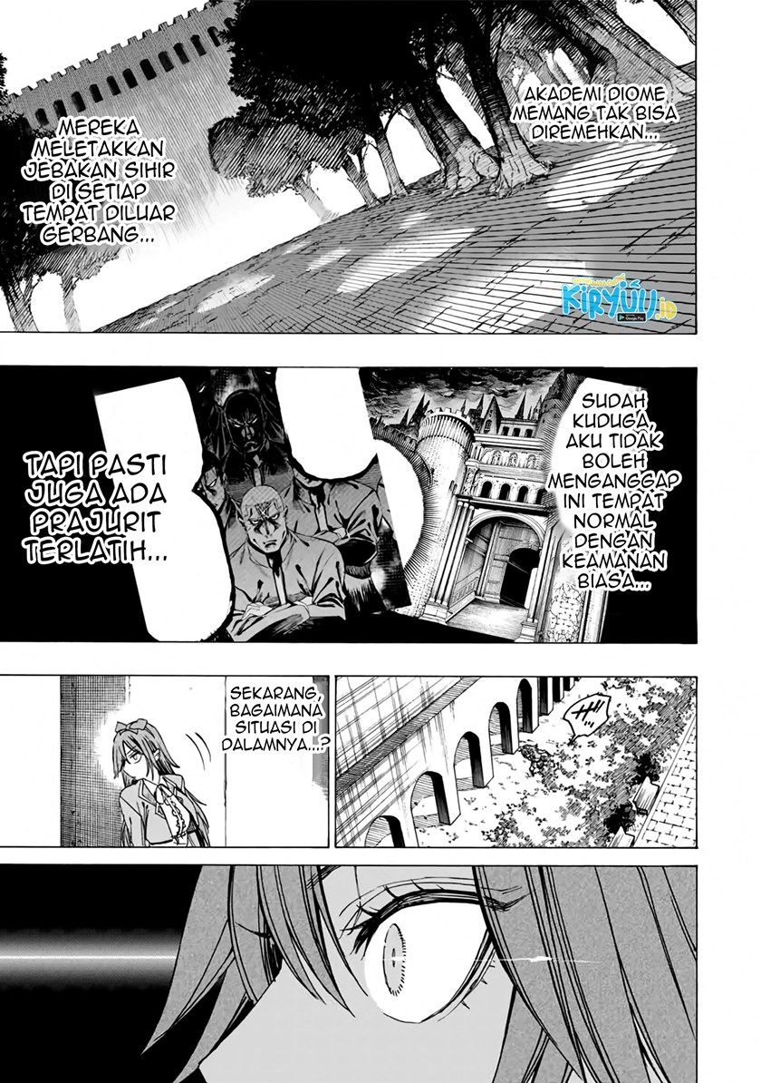 Hyouken no Majutsushi ga Sekai wo Suberu Sekai Saikyou no Majutsushi dearu Shounen wa, Majutsu Gakuin ni Nyuugaku Suru Chapter 34 Gambar 16