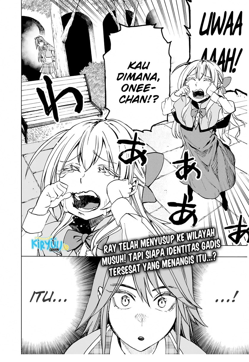 Hyouken no Majutsushi ga Sekai wo Suberu Sekai Saikyou no Majutsushi dearu Shounen wa, Majutsu Gakuin ni Nyuugaku Suru Chapter 34 Gambar 19