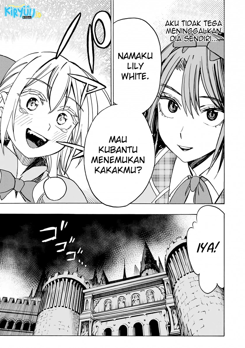 Hyouken no Majutsushi ga Sekai wo Suberu Sekai Saikyou no Majutsushi dearu Shounen wa, Majutsu Gakuin ni Nyuugaku Suru Chapter 35 Gambar 4