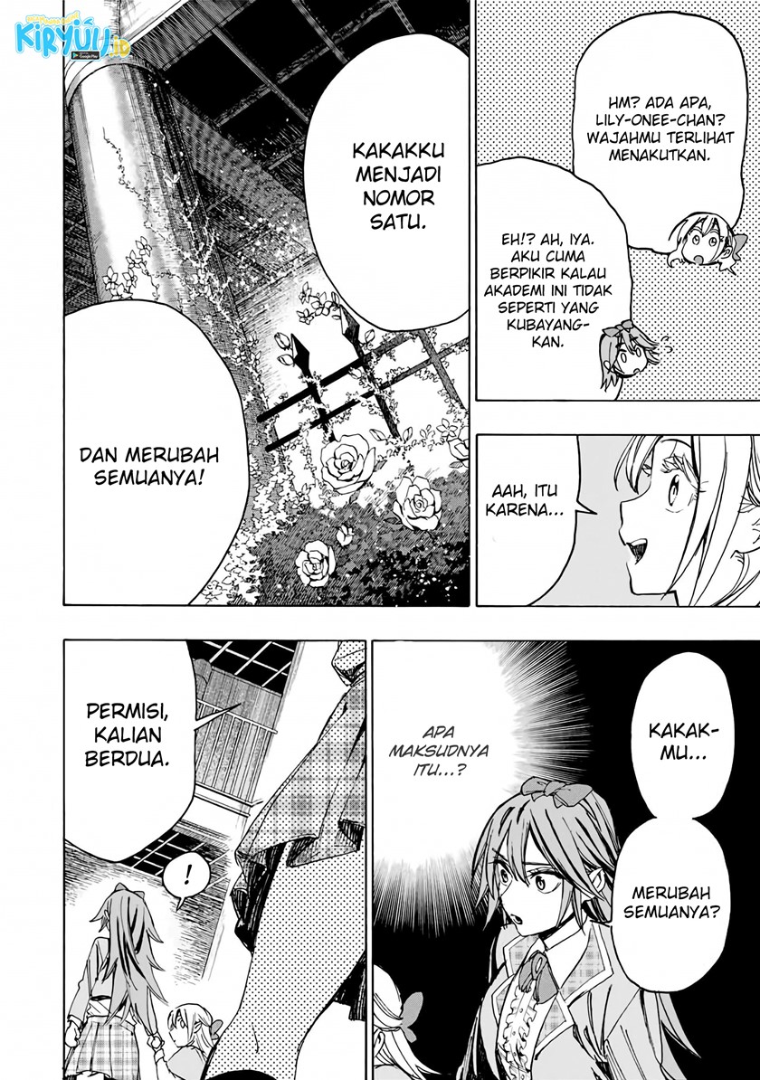 Hyouken no Majutsushi ga Sekai wo Suberu Sekai Saikyou no Majutsushi dearu Shounen wa, Majutsu Gakuin ni Nyuugaku Suru Chapter 35 Gambar 7