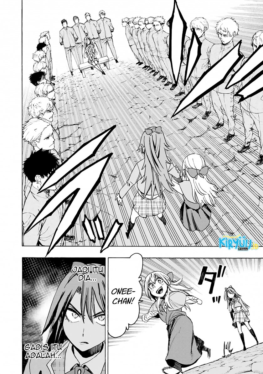 Hyouken no Majutsushi ga Sekai wo Suberu Sekai Saikyou no Majutsushi dearu Shounen wa, Majutsu Gakuin ni Nyuugaku Suru Chapter 35 Gambar 13
