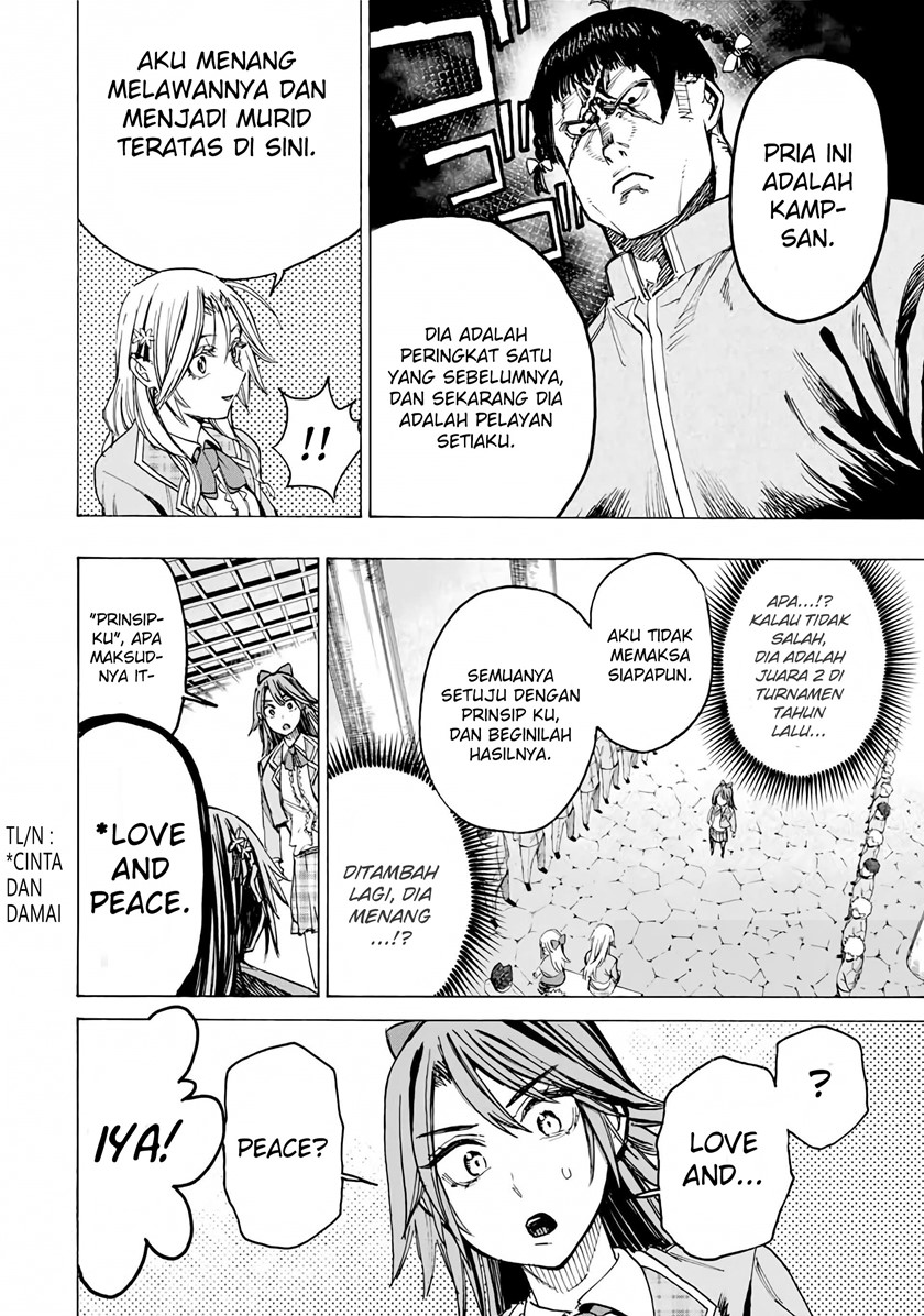 Hyouken no Majutsushi ga Sekai wo Suberu Sekai Saikyou no Majutsushi dearu Shounen wa, Majutsu Gakuin ni Nyuugaku Suru Chapter 35 Gambar 17