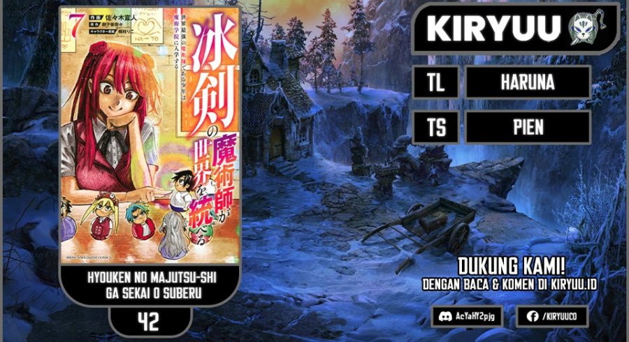 Hyouken no Majutsushi ga Sekai wo Suberu Sekai Saikyou no Majutsushi dearu Shounen wa, Majutsu Gakuin ni Nyuugaku Suru Chapter 42 Gambar 1
