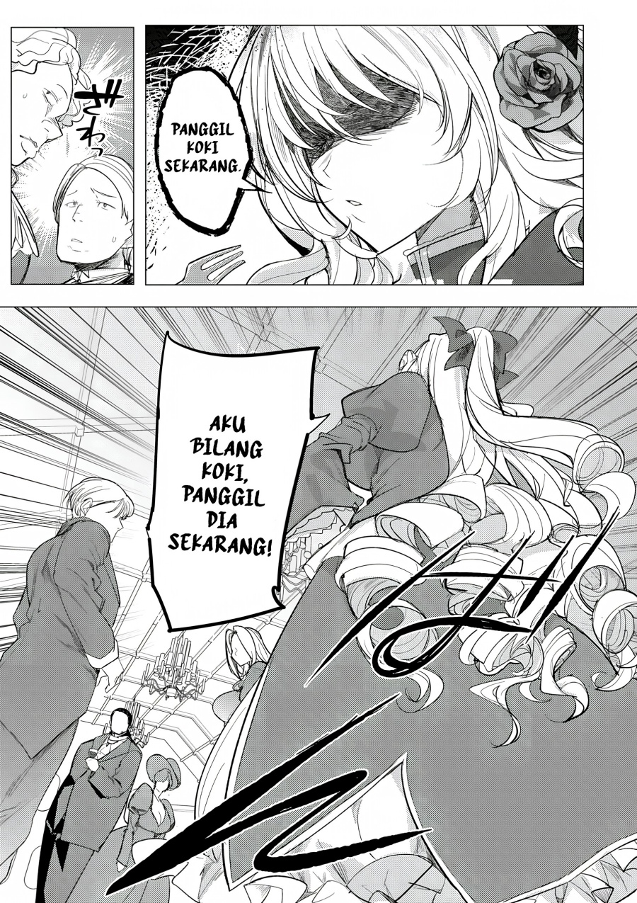 Hyouketsu Reijou-sama wo Follow Shitara, Mechamecha Dekiai Sareteshimatta Ken Chapter 01 Gambar 4