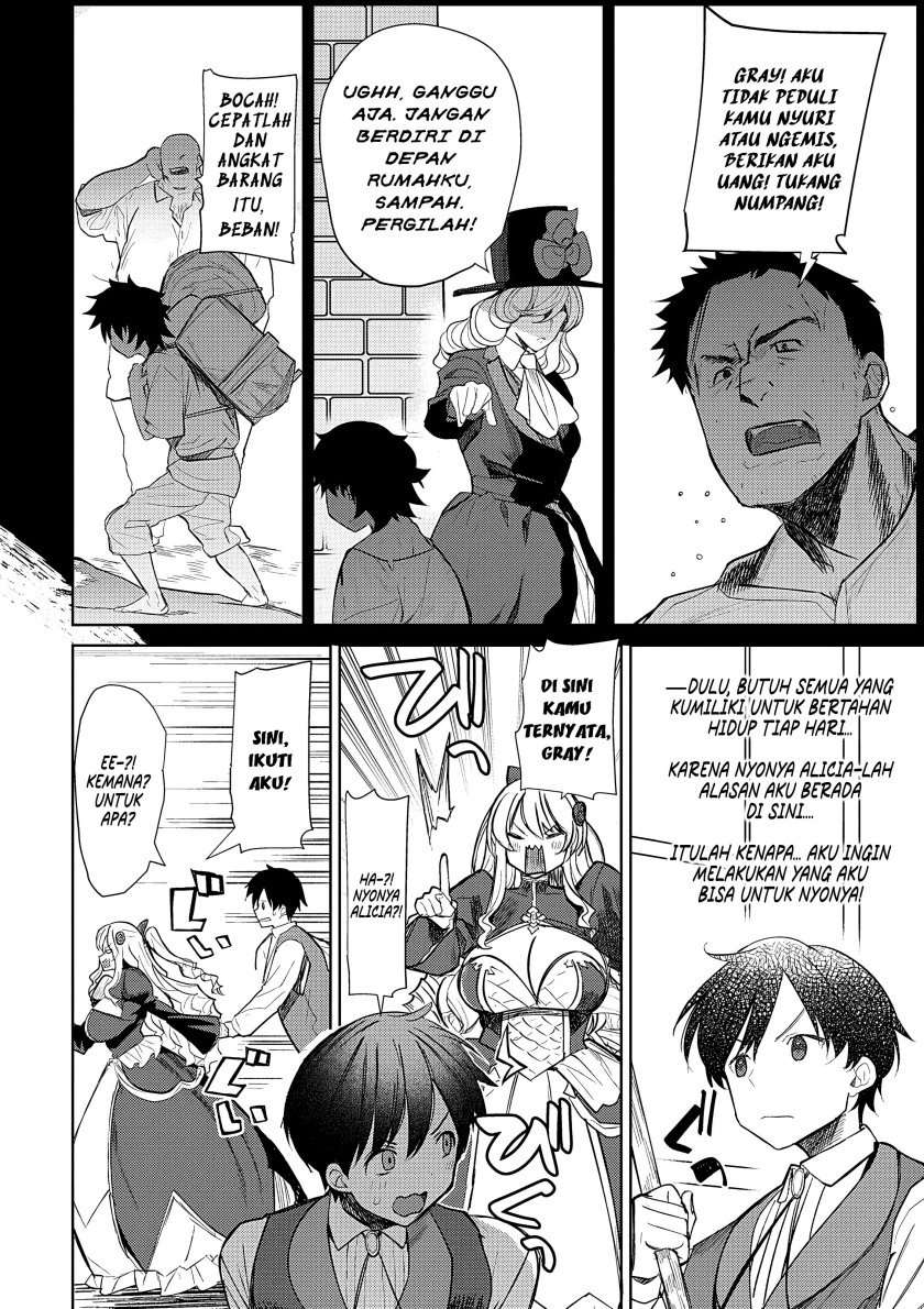 Hyouketsu Reijou-sama wo Follow Shitara, Mechamecha Dekiai Sareteshimatta Ken Chapter 03 Gambar 2