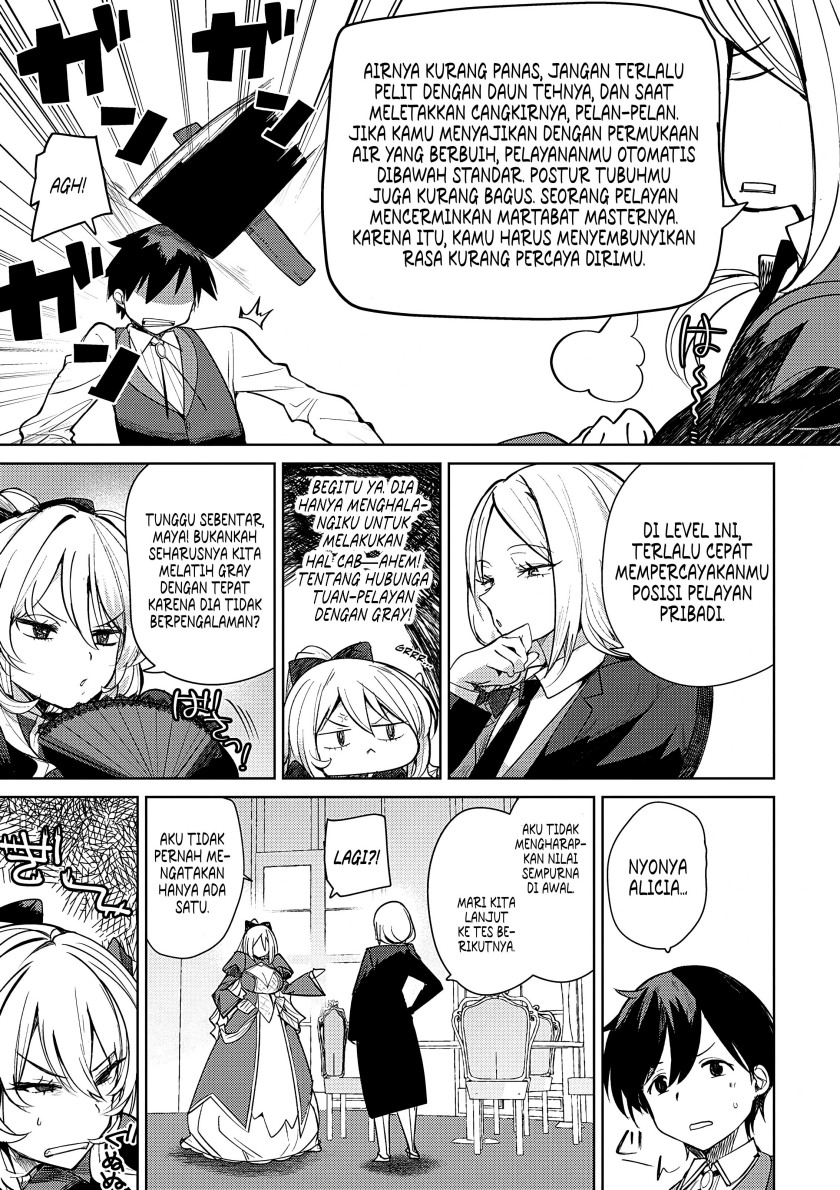 Hyouketsu Reijou-sama wo Follow Shitara, Mechamecha Dekiai Sareteshimatta Ken Chapter 03 Gambar 9