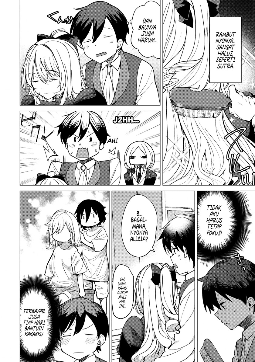 Hyouketsu Reijou-sama wo Follow Shitara, Mechamecha Dekiai Sareteshimatta Ken Chapter 03 Gambar 12