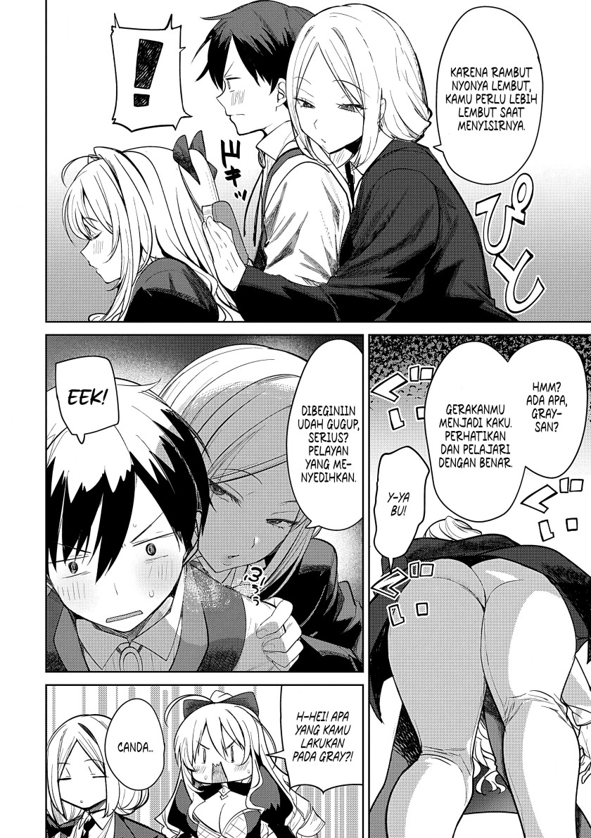 Hyouketsu Reijou-sama wo Follow Shitara, Mechamecha Dekiai Sareteshimatta Ken Chapter 03 Gambar 14