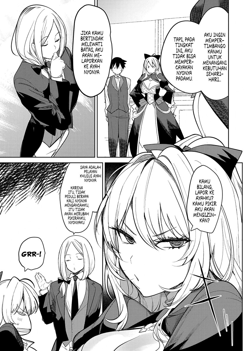 Hyouketsu Reijou-sama wo Follow Shitara, Mechamecha Dekiai Sareteshimatta Ken Chapter 03 Gambar 15