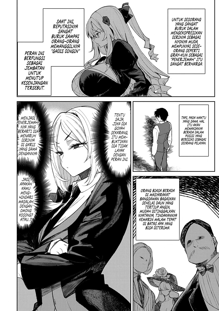 Hyouketsu Reijou-sama wo Follow Shitara, Mechamecha Dekiai Sareteshimatta Ken Chapter 03 Gambar 18