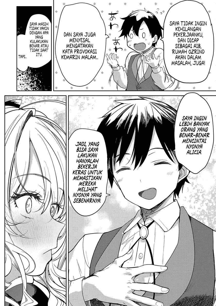 Hyouketsu Reijou-sama wo Follow Shitara, Mechamecha Dekiai Sareteshimatta Ken Chapter 03 Gambar 20