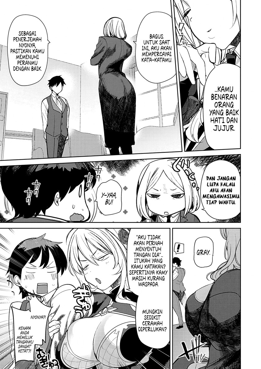 Hyouketsu Reijou-sama wo Follow Shitara, Mechamecha Dekiai Sareteshimatta Ken Chapter 03 Gambar 21