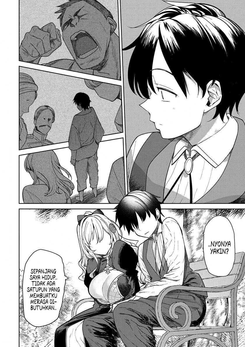 Hyouketsu Reijou-sama wo Follow Shitara, Mechamecha Dekiai Sareteshimatta Ken Chapter 03 Gambar 26