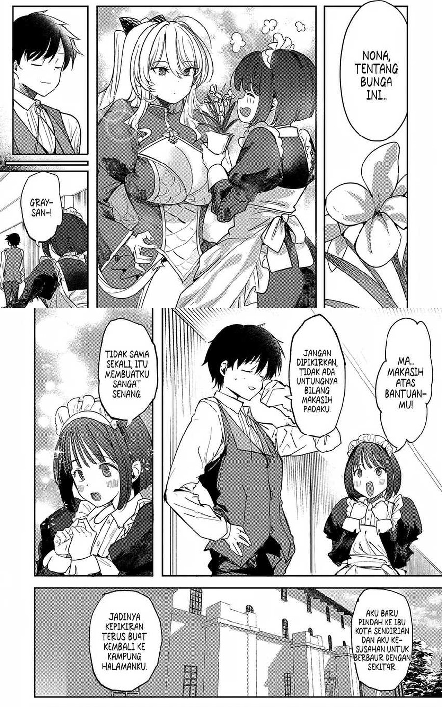 Hyouketsu Reijou-sama wo Follow Shitara, Mechamecha Dekiai Sareteshimatta Ken Chapter 04 Gambar 3