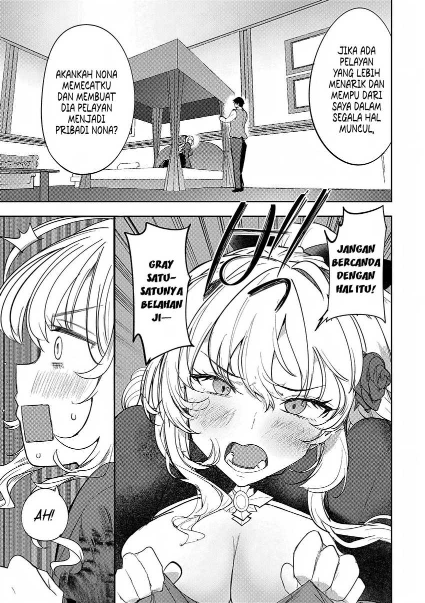 Hyouketsu Reijou-sama wo Follow Shitara, Mechamecha Dekiai Sareteshimatta Ken Chapter 05 Gambar 1