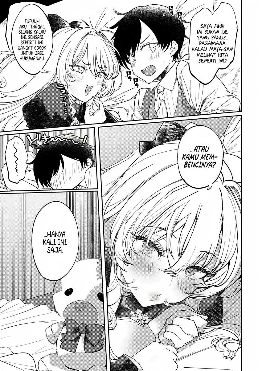 Hyouketsu Reijou-sama wo Follow Shitara, Mechamecha Dekiai Sareteshimatta Ken Chapter 05 Gambar 9