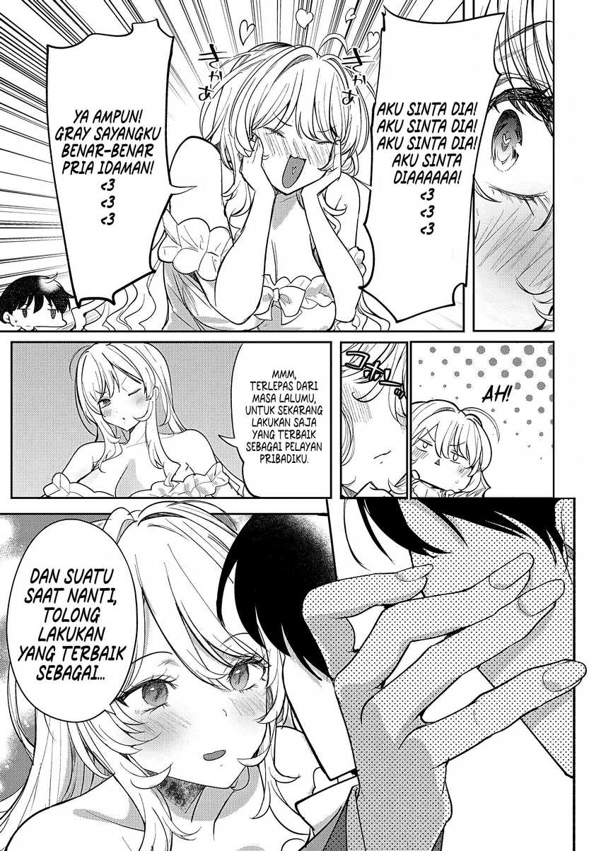 Hyouketsu Reijou-sama wo Follow Shitara, Mechamecha Dekiai Sareteshimatta Ken Chapter 05 Gambar 17