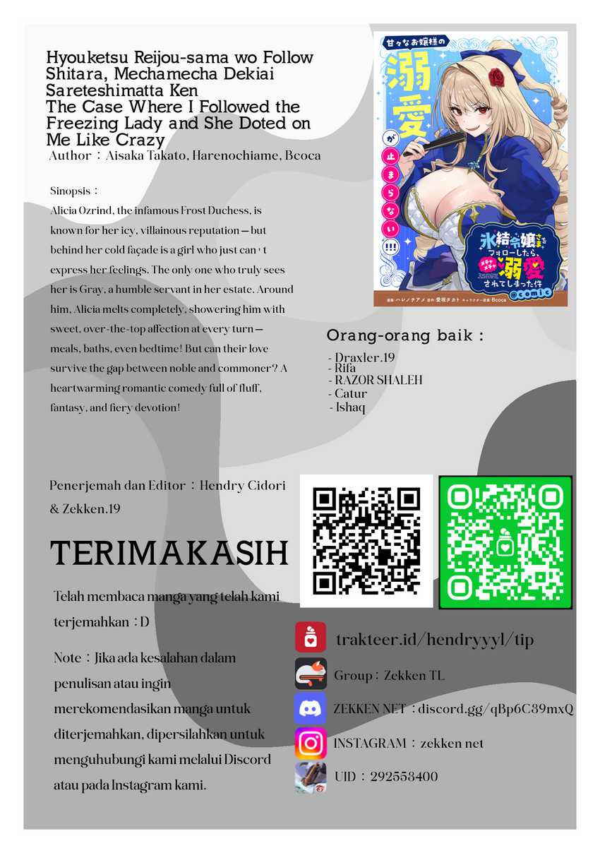 Hyouketsu Reijou-sama wo Follow Shitara, Mechamecha Dekiai Sareteshimatta Ken Chapter 05 Gambar 21