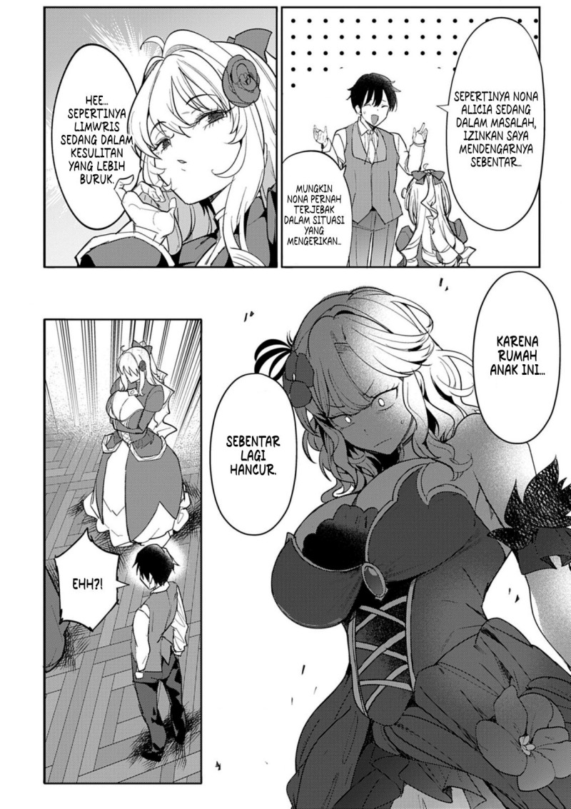 Hyouketsu Reijou-sama wo Follow Shitara, Mechamecha Dekiai Sareteshimatta Ken Chapter 06 Gambar 4