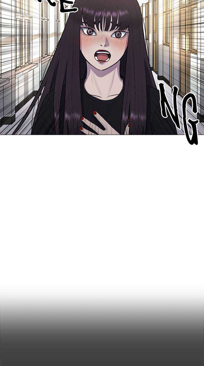 Hypnosis School Chapter 42 Gambar 3