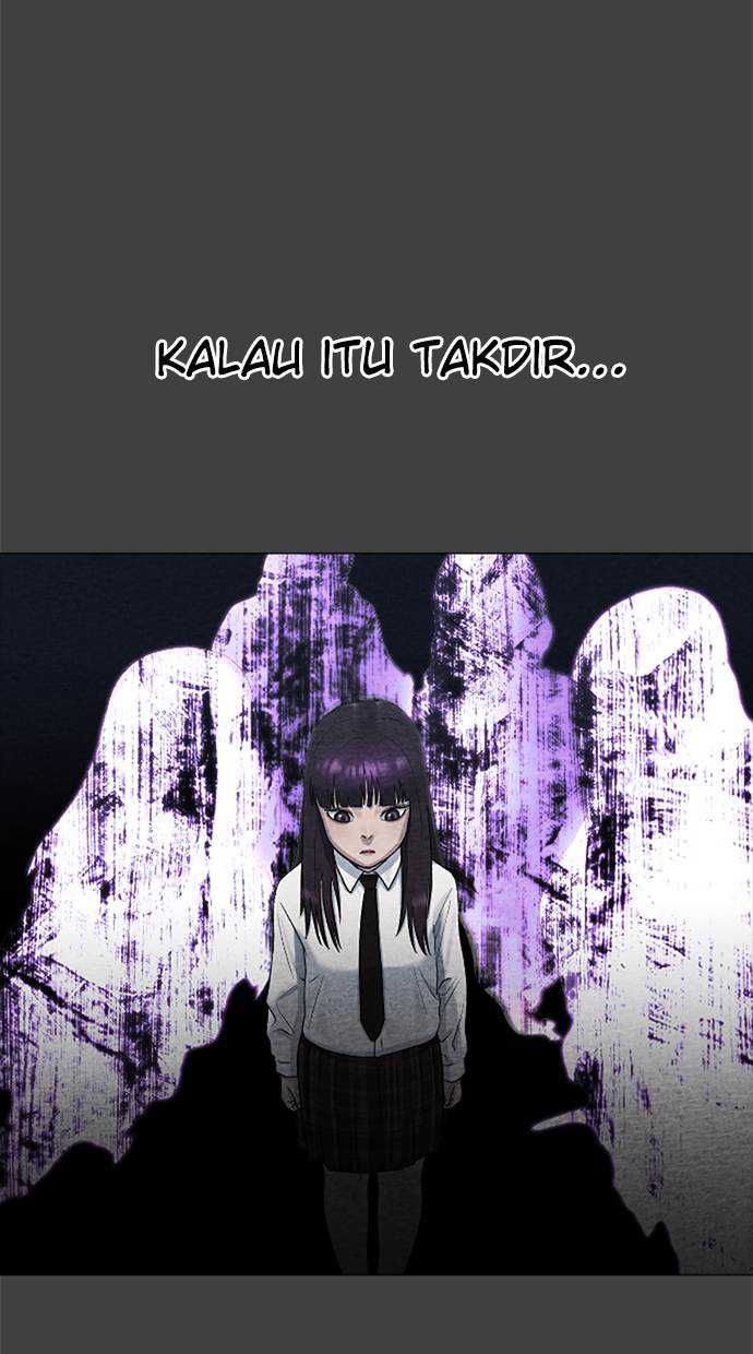 Hypnosis School Chapter 42 Gambar 17