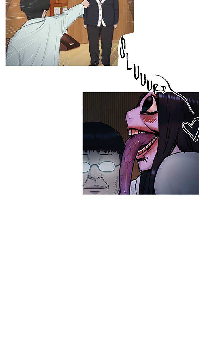 Hypnosis School Chapter 42 Gambar 22