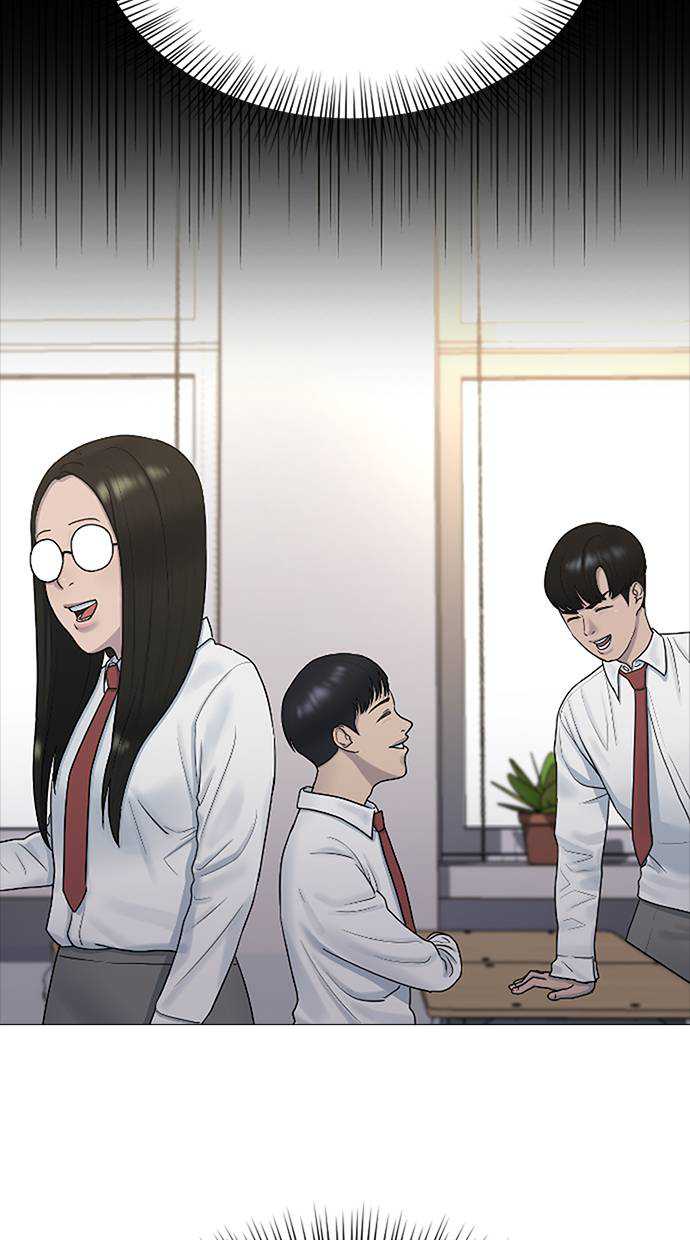 Hypnosis School Chapter 42 Gambar 32