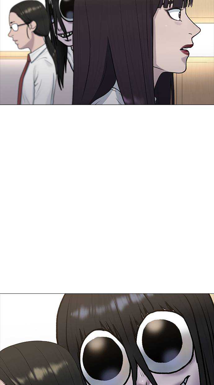 Hypnosis School Chapter 42 Gambar 37