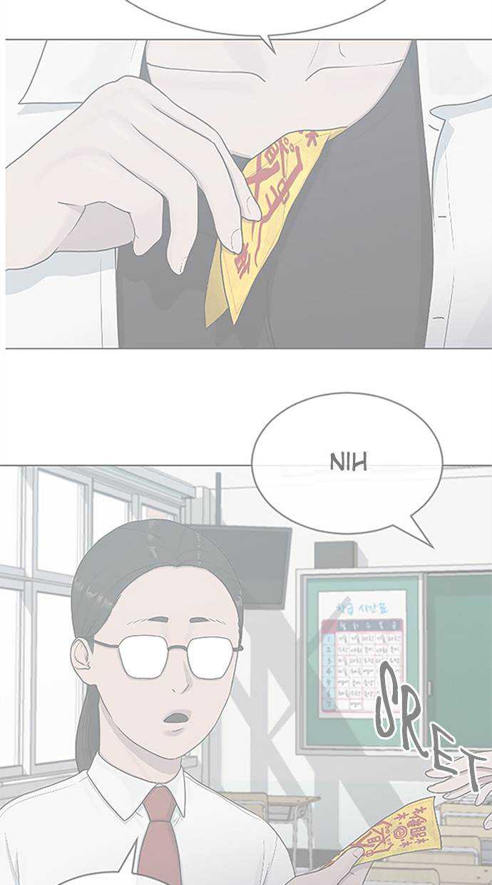 Hypnosis School Chapter 42 Gambar 44