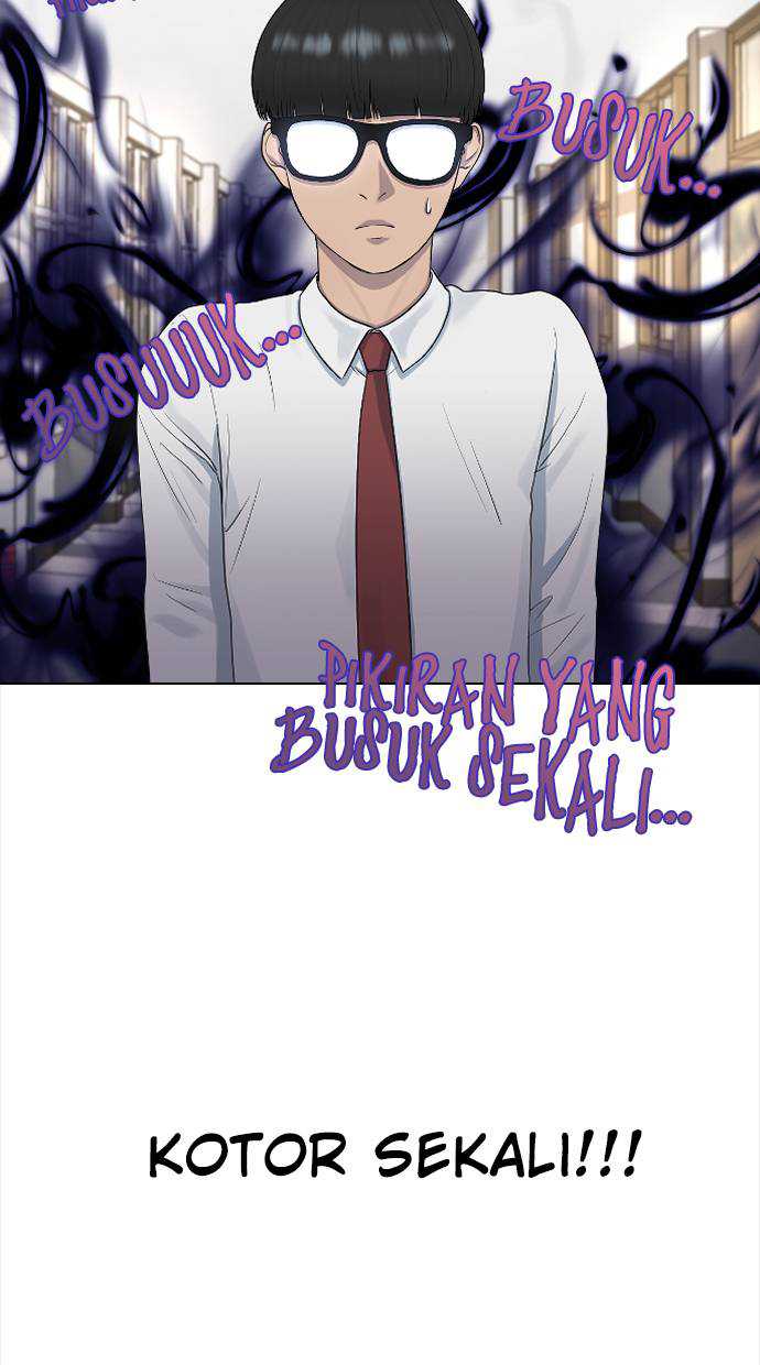 Hypnosis School Chapter 42 Gambar 54