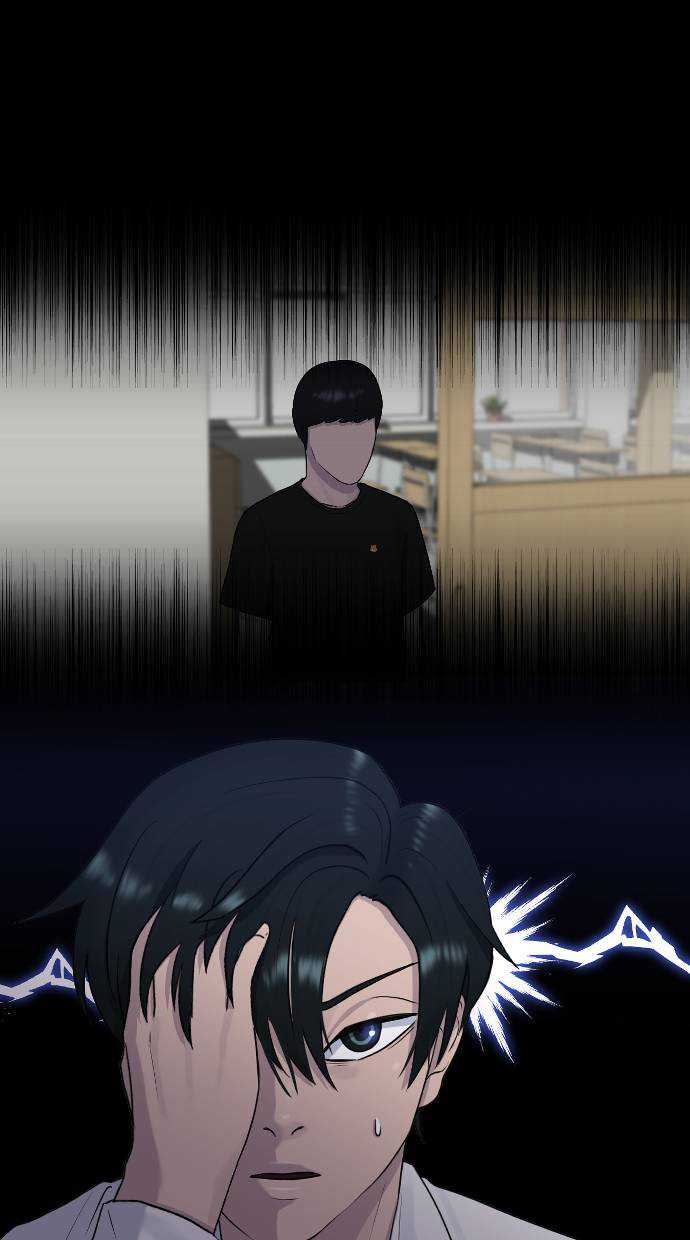 Hypnosis School Chapter 42 Gambar 94
