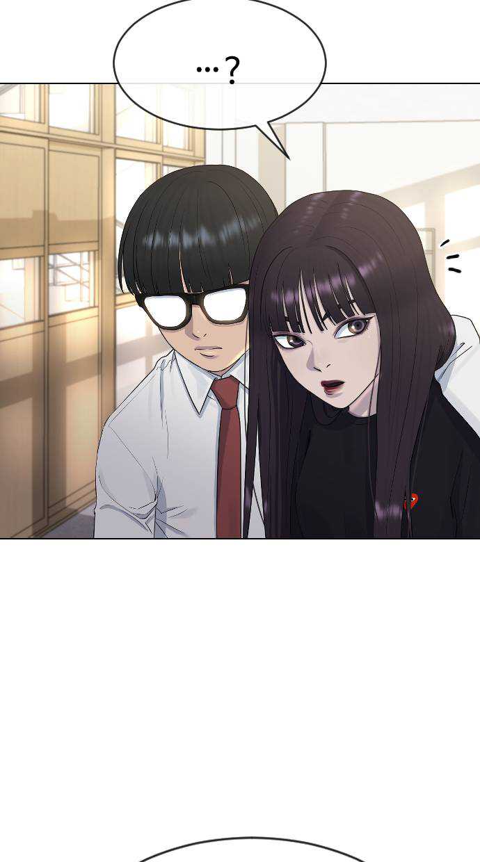 Hypnosis School Chapter 42 Gambar 98