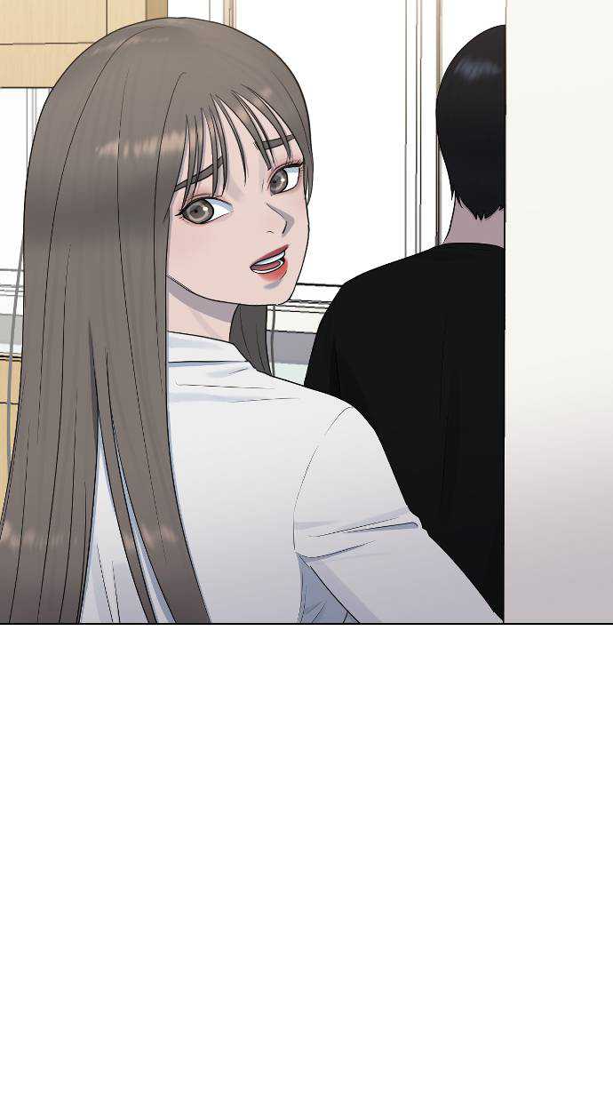 Hypnosis School Chapter 43 Gambar 24
