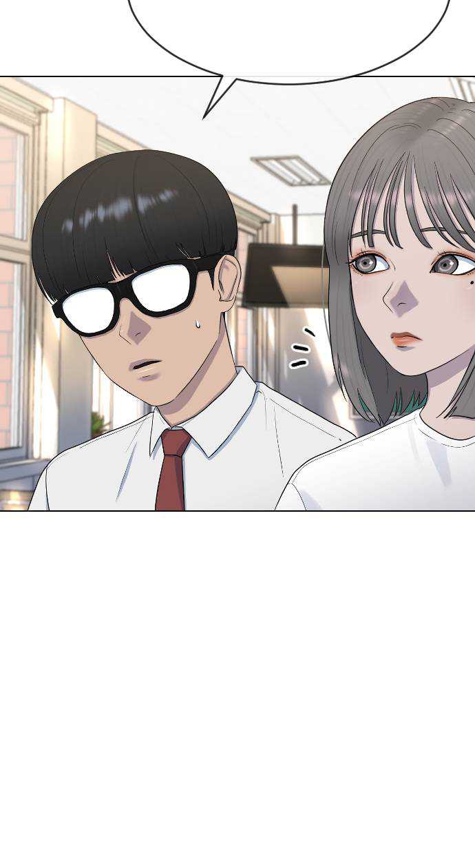 Hypnosis School Chapter 43 Gambar 26