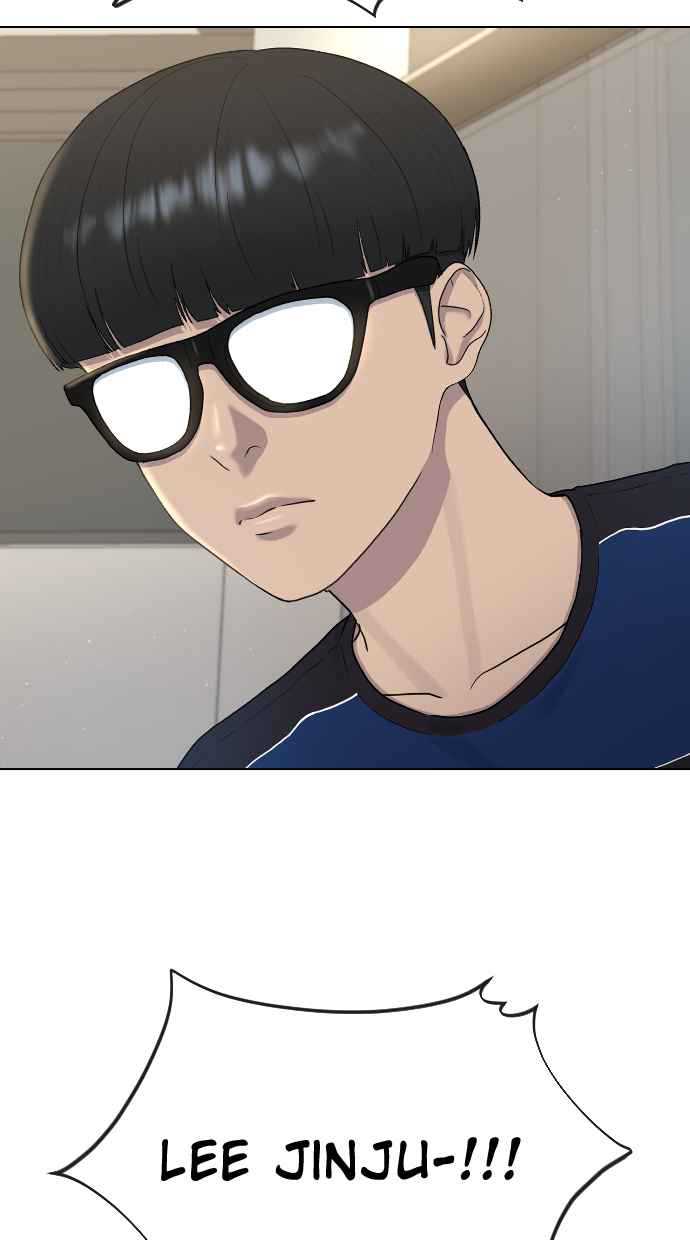 Hypnosis School Chapter 44 Gambar 43