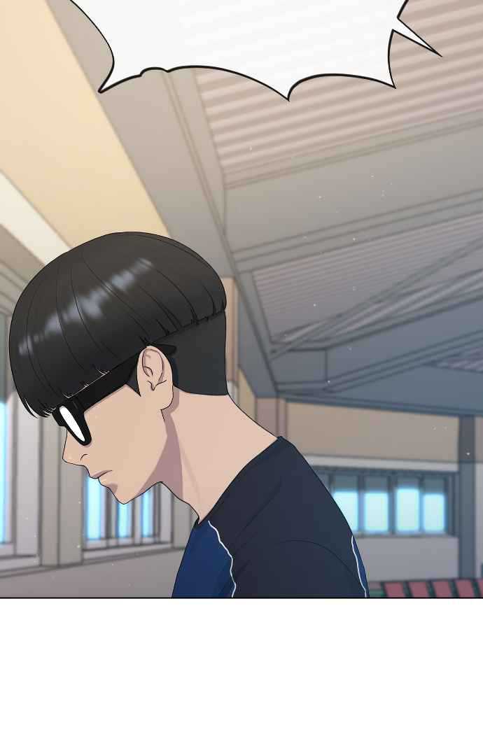Hypnosis School Chapter 44 Gambar 48