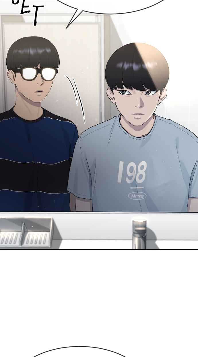 Hypnosis School Chapter 44 Gambar 52