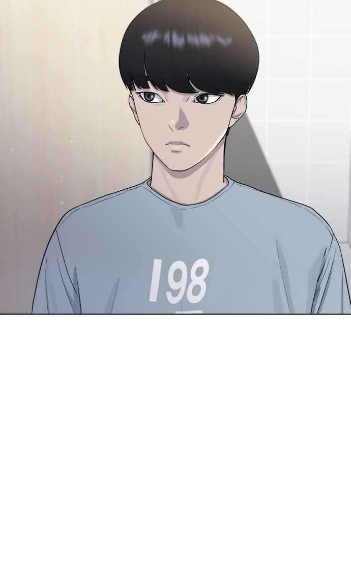 Hypnosis School Chapter 44 Gambar 58