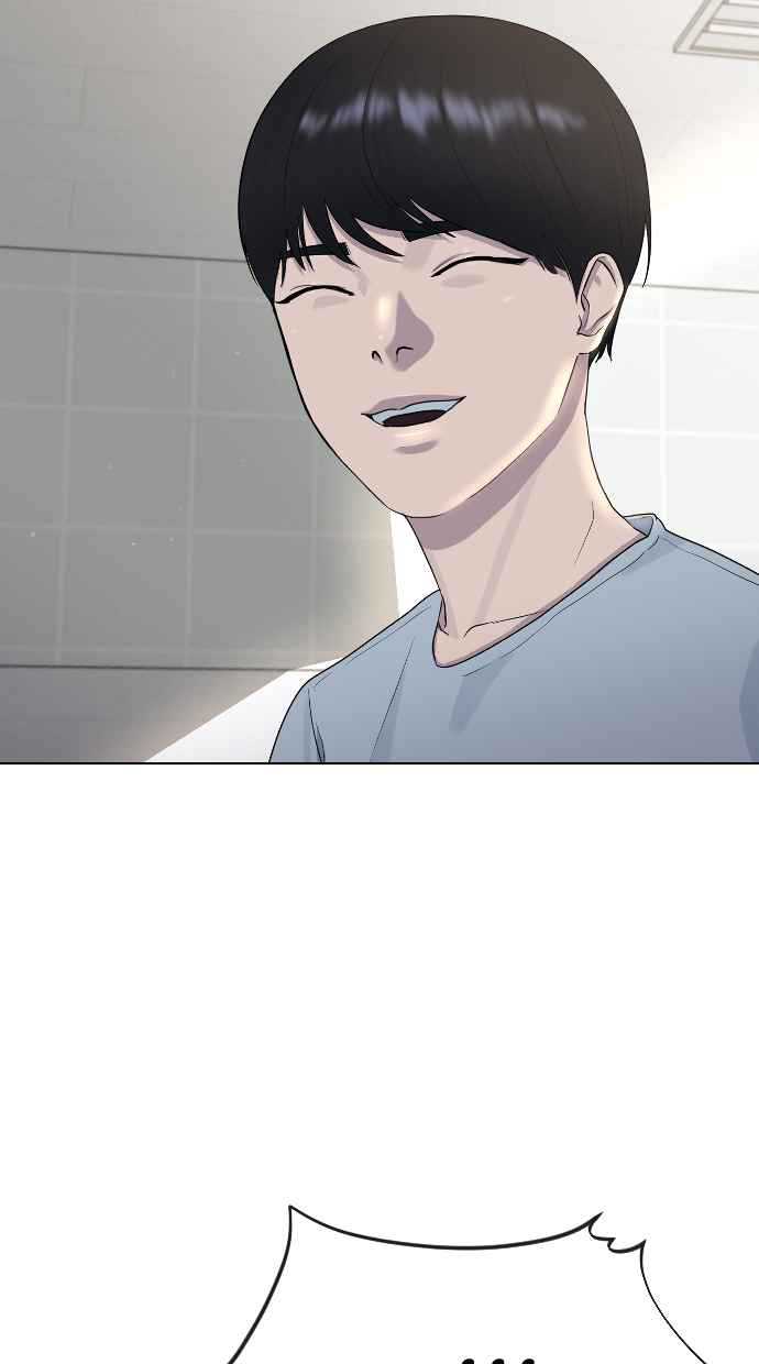 Hypnosis School Chapter 44 Gambar 63