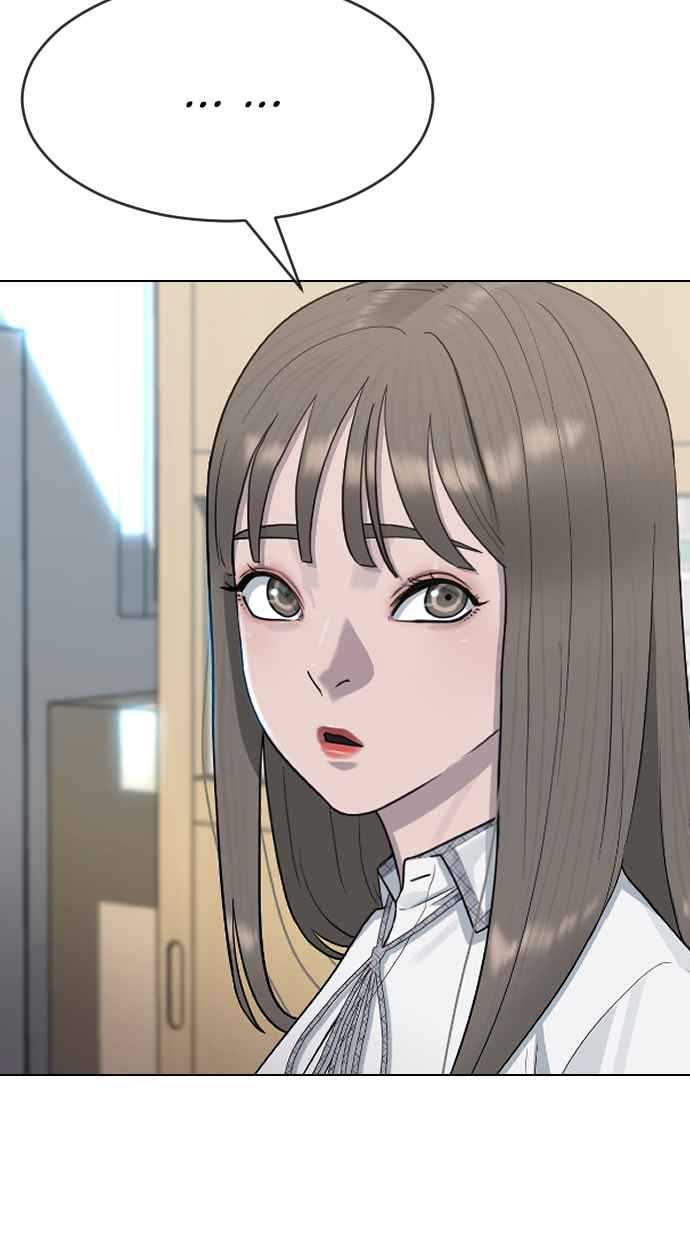 Hypnosis School Chapter 45 Gambar 19