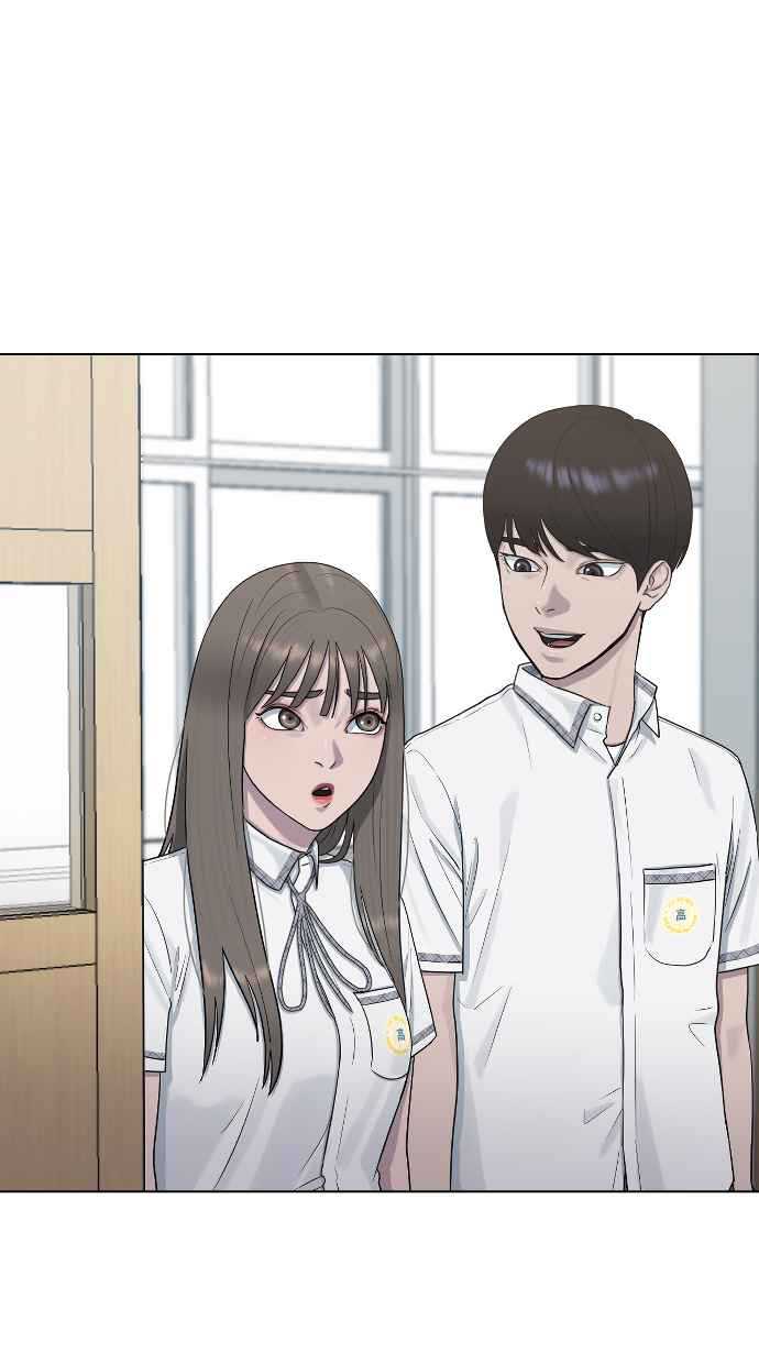 Hypnosis School Chapter 45 Gambar 64