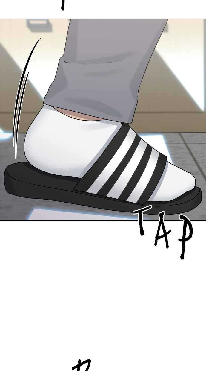 Hypnosis School Chapter 45 Gambar 75