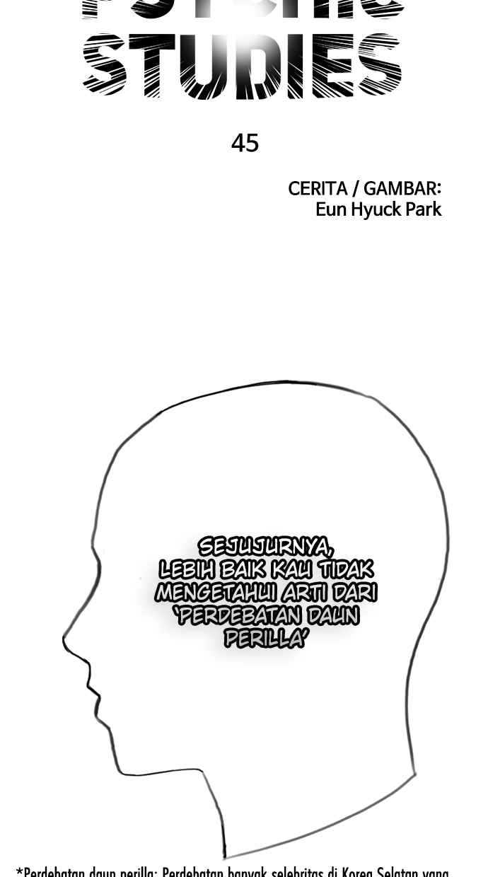 Hypnosis School Chapter 45 Gambar 102