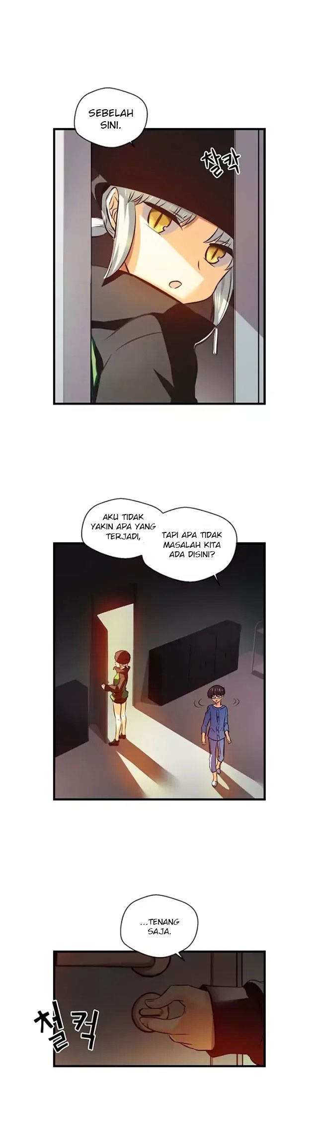 Hyulla’s Race Chapter 50.1 Gambar 3