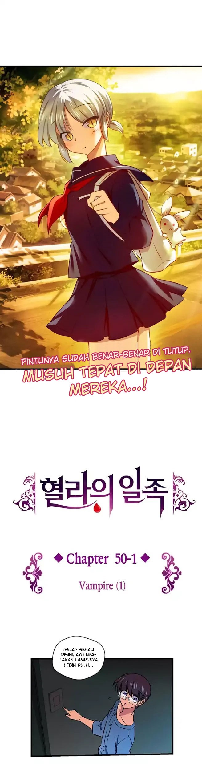 Hyulla’s Race Chapter 50.1 Gambar 4
